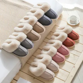 Women's Warm Plush Slippers Clearance